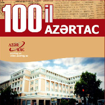 Bu gün Azərbaycanın ilk xəbər agentliyi olan AZƏRTAC-ın yaranmasının 100 ili tamam olur